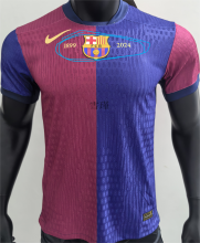 2024/25 BA Home Player Version Soccer Jersey 胸前无广告 有年份