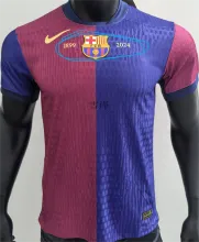 2024/25 BA Home Player Version Soccer Jersey 胸前无广告 有年份