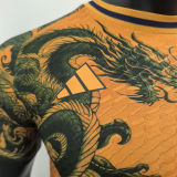2025 Japan Special Edition Player Version Jersey