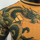 2025 Japan Special Edition Player Version Jersey