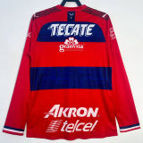 2019/20 Chivas Away Retro Soccer Jersey