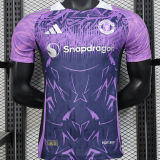 2025 M Utd Special Edition Player Version Jersey