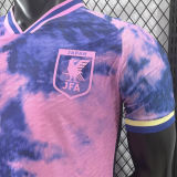2025 Japan Special Edition Player Version Jersey