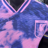 2025 Japan Special Edition Player Version Jersey