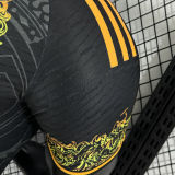 2025 RM Special Edition Player Version Soccer Jersey