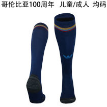 2025 Colombia 100th Anniversary Edition Sock