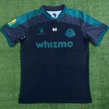 2025 Young Africans Third Fans Soccer Jersey
