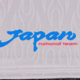 1998 Japan Away White Retro Kids Soccer Jersey