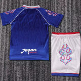 1998 Japan Home Retro Kids Soccer Jersey