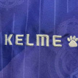 1996/97 RM Retro Style Reversible Windbreaker 双面