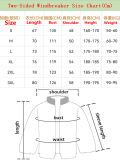 2025 M Utd Windbreaker