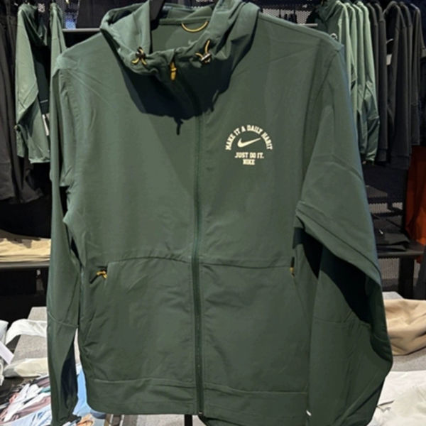 2025 Nk~ Green Windbreaker （3970）