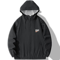2025 Nk~ Black Windbreaker （812）