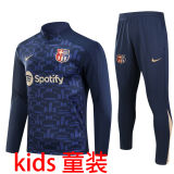 2025 BA Kids Sweater Tracksuit
