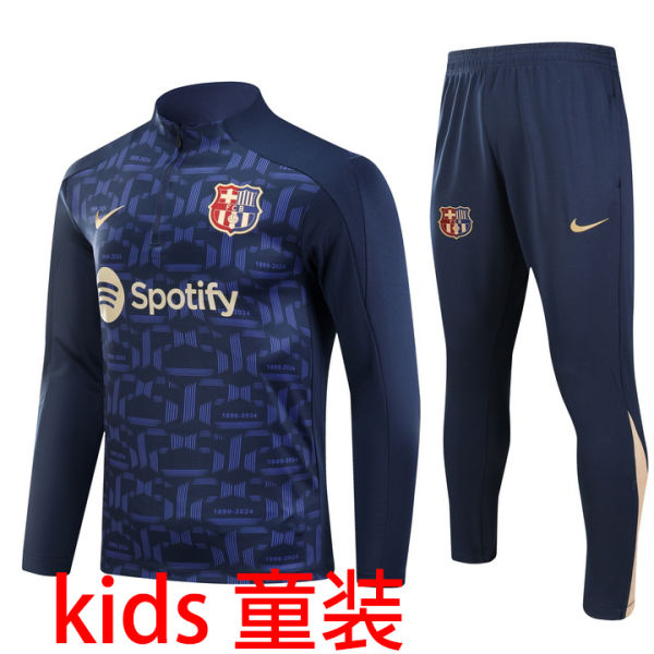 2025 BA Kids Sweater Tracksuit