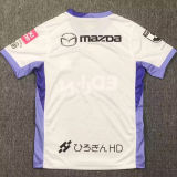 2025 Hiroshima Sanfrecce Away Fans Soccer Jersey(广岛三箭)
