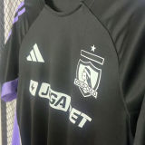 2025/26 Colo-Colo Training Jersey
