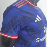 2025 M Utd Special Edition Player Version Soccer Jersey