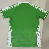 2025 R BTS Special Edition Fans Soccer Jersey