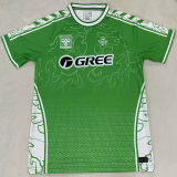 2025 R BTS Special Edition Fans Soccer Jersey