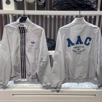 2025 AD~ White Windbreaker