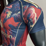 2025 M Utd Special Edition Player Version Soccer Jersey