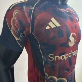 2025 M Utd Special Edition Player Version Soccer Jersey
