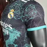 2025 RM Special Edition Player Version Soccer Jersey