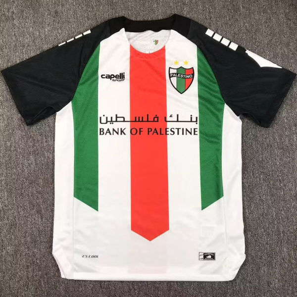 2025/26 Palestino Home Fans Soccer Jersey