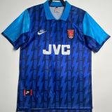 1994/95 ARS Away Retro Soccer Jersey