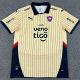 2025/26 Cerro Porteño Away Fans Soccer Jersey 波特诺山丘