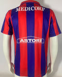 1994/95 San Lorenzo Home Retro Soccer Jersey