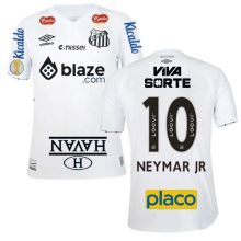 NEYMAR JR #10  Santos  1:1 Quality Fans  White  Home 2024/25 (All Sponsor 全广告带臂章)