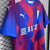 2025/26 CDUC Third Fans Soccer Jersey