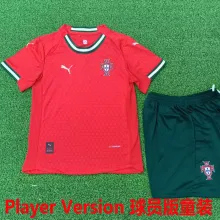 2025/26 Portugal Home Red Player Version Kids Jersey 球员版童装