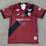 2025 Vissel Kobe Home Fans Soccer Jersey (神户胜利船)