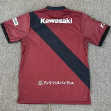 2025 Vissel Kobe Home Fans Soccer Jersey (神户胜利船)