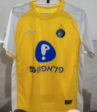 2025 Maccabi Tel Aviv Fans Soccer Jersey