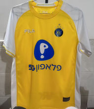 2025 Maccabi Tel Aviv Fans Soccer Jersey