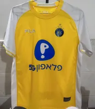 2025 Maccabi Tel Aviv Fans Soccer Jersey