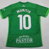 2024/25 Racing Santander Third Green Fans Soccer Jersey 桑坦德竞技
