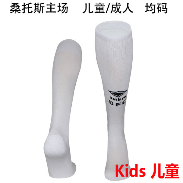 2025 Santos White Sock Kids Sock