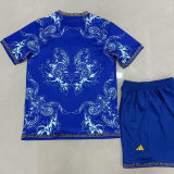 2025 RM Special Edition Kids Soccer Jersey
