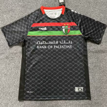 2025/26 Palestino Away Fans Soccer Jersey