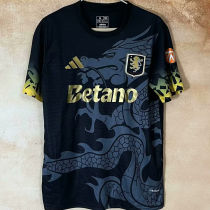 2025 Aston Villa Special Edition Fans Soccer Jersey