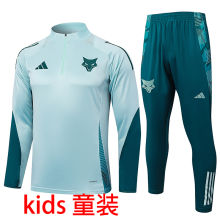 2025 Cruzeiro Light Green Kids Sweater Tracksuit