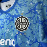 2025/26 Club Olimpia Third Blue Fans Soccer Jersey