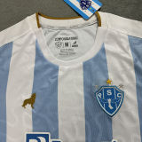 2025/26 Paysandu Home Women Soccer Jersey 女
