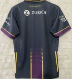 2025 GAA  Rugby Jersey