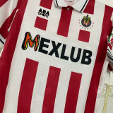 1994/95 Chivas Home Retro Fans Soccer Jersey